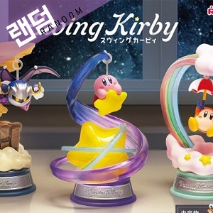 [22년 11월~12월 입고예정][리멘트][별의 커비] Swing Kirby 단품 (랜덤/재판)